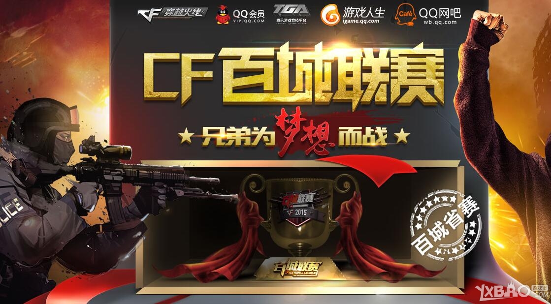 官方： FUT Esports 签下前 NaVi Junior 阵容