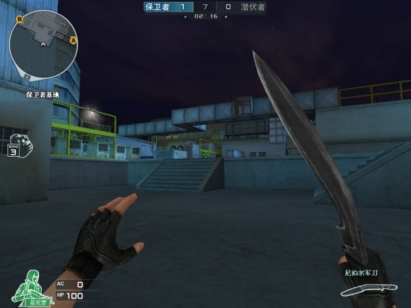 2023LDL第一阶段冠军杯赛总冠军：RYL 龙腾飞扬，搏志无双 恭喜RYL战队夺得2023LDL第一阶段冠军杯赛总冠军