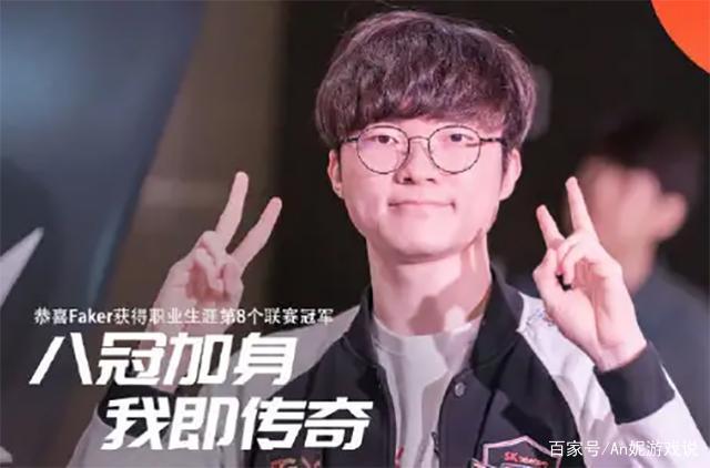 DOTA2分析师谈TI11俄语转播权：别最后钱全花在买版权上