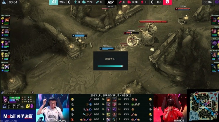 LPL携手全国13城影院举办观赛活动，8月30日16：00不见不散