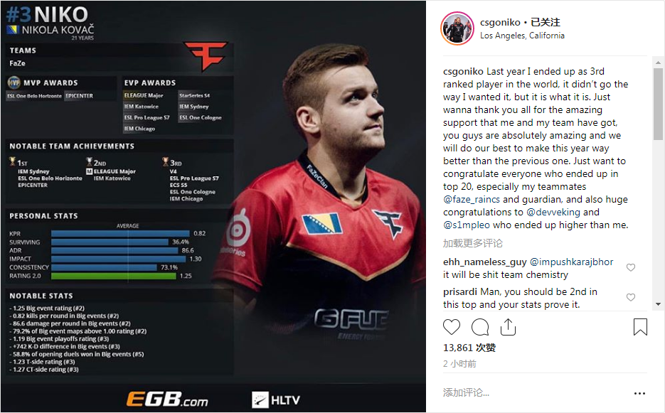 HooXi 与 Astralis 签订全职合同时表示：“不，目前没有。现在我回到了我离开的地方。”