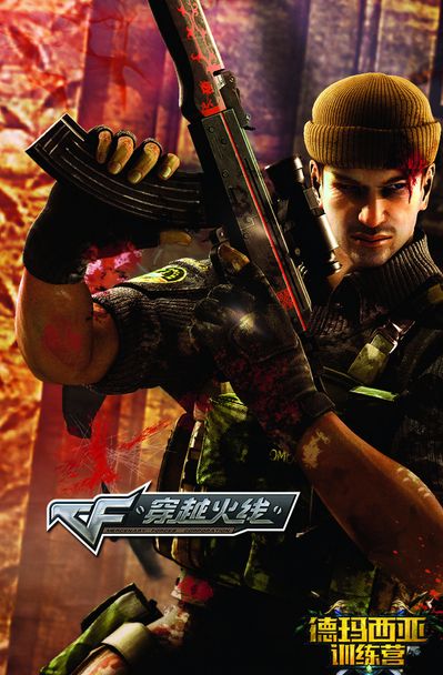 Alfajer 在 VCT 2025： EMEA Stage 2 的前四周中位居击杀榜首