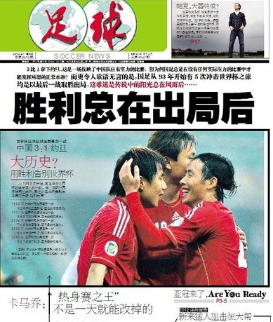 LPL季后赛晋级形势明朗，今天将会见分晓！