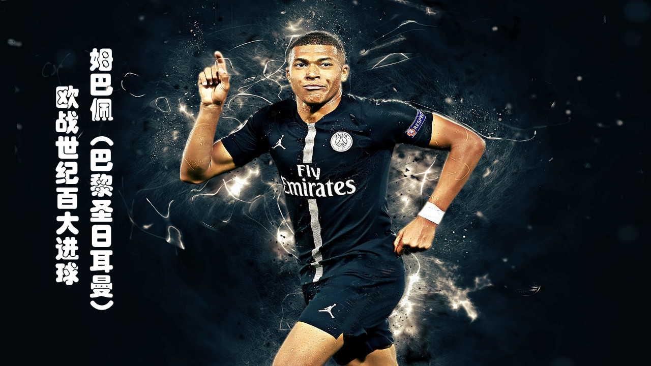 NiKo 在 IEM Dallas 的结果： “我认为获得第三到第四名并输给 Vitality 是可以的”