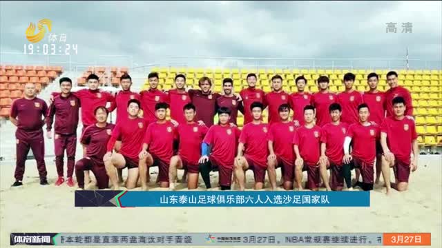 入侵谁