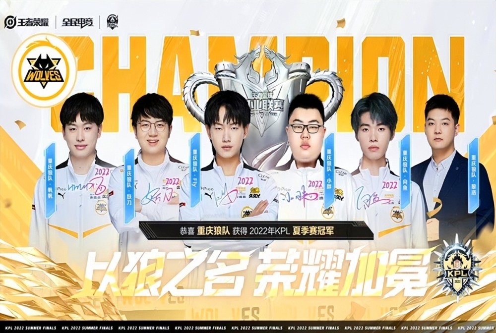 FURIA Esports Shocks Falcons 在 IEM 成都 2025 中取得胜利