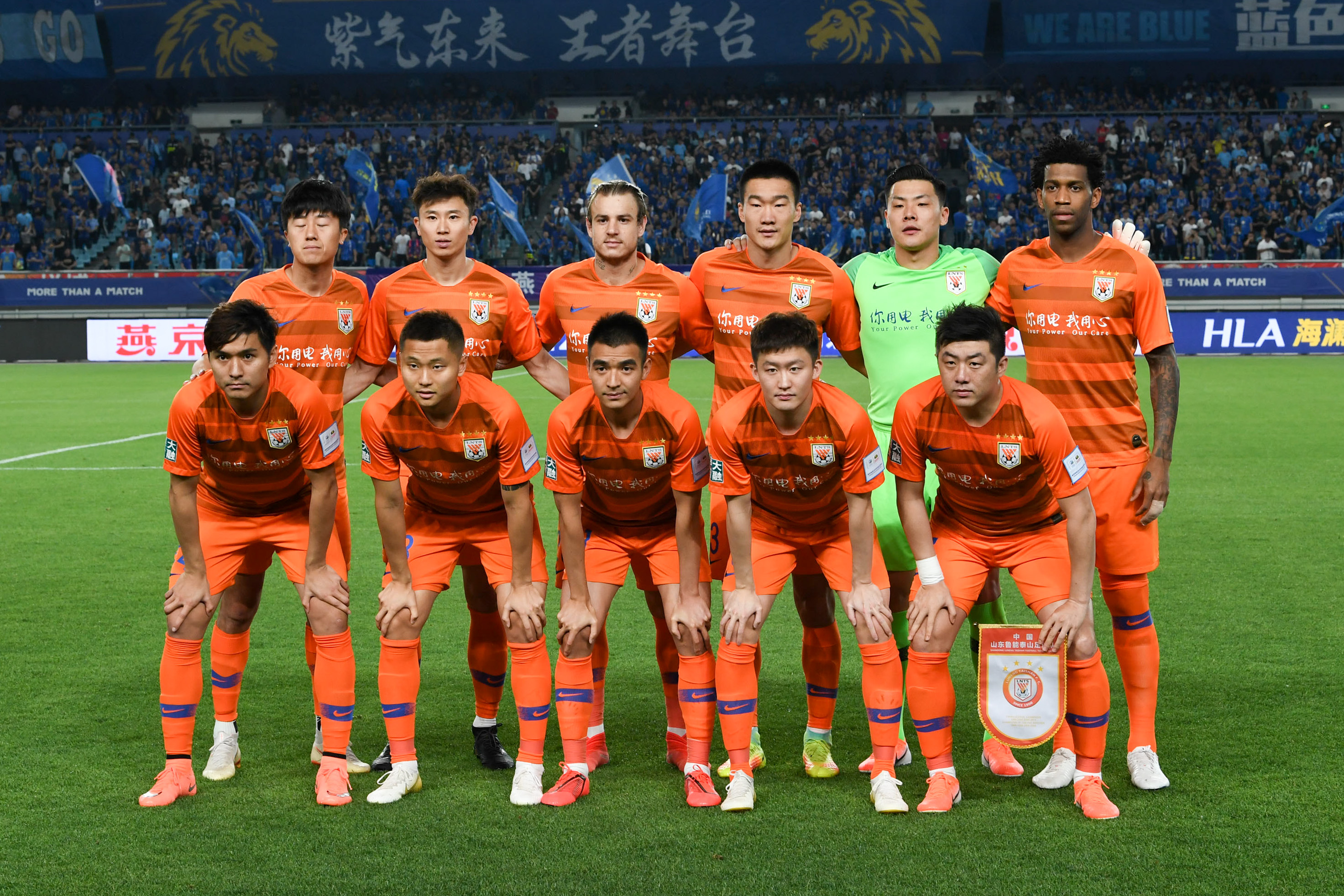 坚韧不拔铸就天生赢家 NAVI 2-0击败MOUZ进入决赛